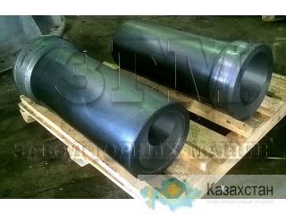 Эксцентрик 2-105985 Другое месторасположение