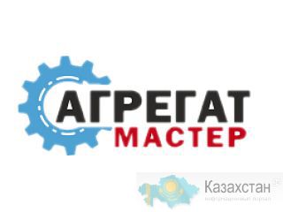 бензиновые снегоуборщики кама Уфа