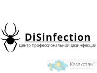 дератизация Пенза, Саранск