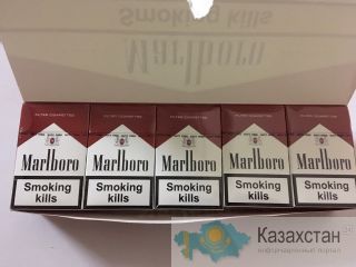 Продам оптом сигареты Marlboro Red Duty Free (КАМАЗ). Абай