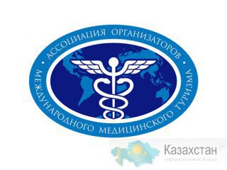 Международное агентство медицинского туризма "Imed Expert" Москва