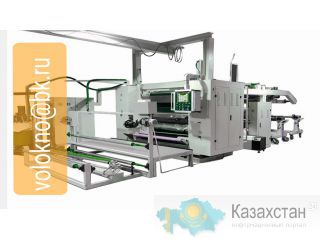 Оборудование для прОизводства под ключ москва