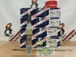 Форсунка 0445120127 г. Екатеринбург, ул. Основинская 7.