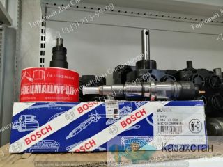 Форсунка 0445120054 г. Екатеринбург, ул. Основинская 7.