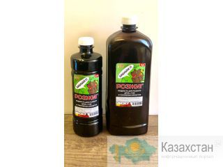 Жидкость для розжига Челябинск