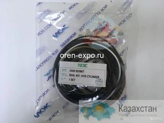 Ремкомплект гц рукояти Doosan S200W-V, S210W-V 2440-9236KT (401107-00197A) NOK Алматы и Алматинская область