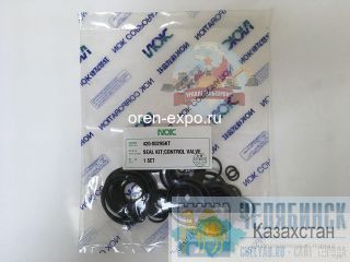 Ремкомплект гц рукояти Doosan S290LL 2440-9293KT (401107-00205A) Алматы и Алматинская область