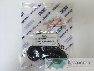 Ремкомплект гидрораспределителя Doosan 420-00295KT NOK Алматы и Алматинская область