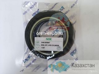 Ремкомплект гц стрелы (рукояти) Doosan 2440-9295KT (401107-00272A) NOK Алматы и Алматинская область