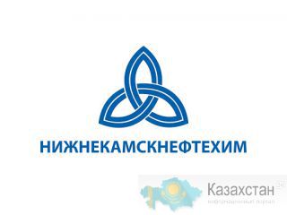 ПАО "Нижнекамскнефтехим" входит в топ мировых производителей нефтехимии. Нижнекамск