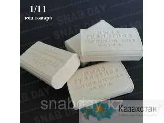 Туалетное мыло, 100 гр. Алматы и Алматинская область
