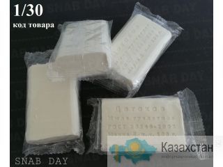Детское мыло, 100 гр. Алматы и Алматинская область