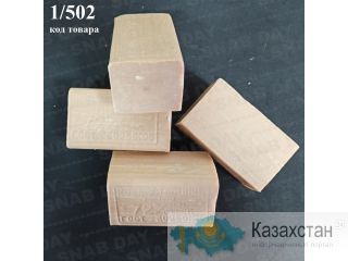 Хозяйственное мыло 72%, 250гр ГОСТ 30266-95 Алматы и Алматинская область