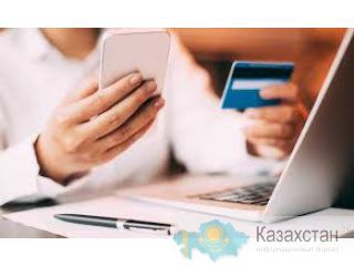 Частный кредит для честных людей Байконур