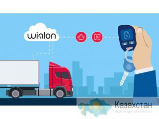 GPS-мониторинг, Отслеживание авто. Алматы(Казахстан)
