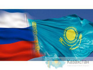 Межгосударственный ресурсный центр НКО начинает работу в Екатеринбурге Екатеринбург
