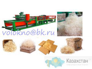 wood wool упаковочная москва