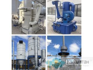 Промышленное газоочистное и пылеулавливающее оборудование Астана