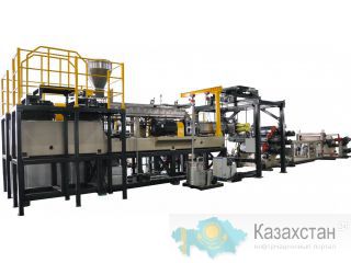 Экструзионная линия по производству волнистых листов (черепицы) из ПЭТ Алматы и Алматинская область