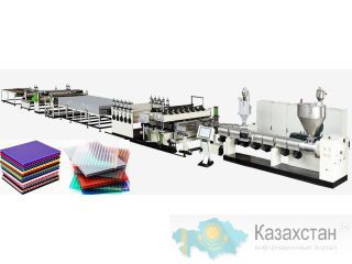 линия для производства сотовых листов из ПК, ПП, ПЭ Алматы и Алматинская область