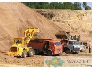 Продажа и доставка строительного песка. Костанай
