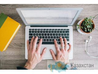 Удалённая работа WhatsApp Казахстан