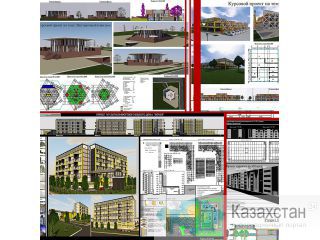 Дизайн интерьера в Казахстане. Нур-Султан