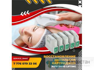 Ремонт косметологического оборудования официальных сервисных центрах «Ремеда» Караганда(Карагандинская область)