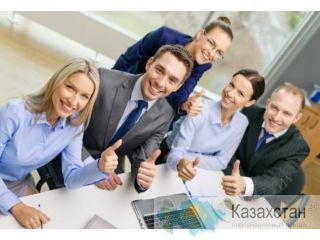 Торговая компания примет. Костанай