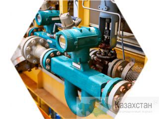 Комплексные поставки измерительного оборудования Челябинск