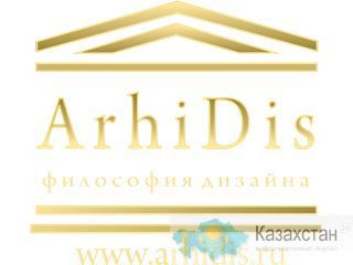 Заказали дизайн и ремонт? Вернём до 100% цены за проект! Санкт-Петербург