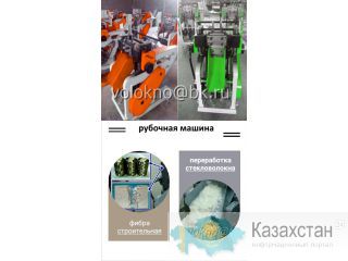 Углеродное волокно или карбон для фибры москва