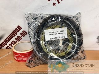 Ремкомплект гидроцилиндра ковша 309-723-90001, KATO HD1500 г. Екатеринбург, ул. Основинская 7.