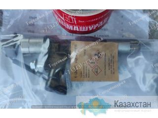 Форсунки 23670-E0050 для экскаваторов Kobelco E215B г. Екатеринбург, ул. Основинская 7.