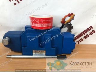 Гидрораспределитель для УРБ, 1РН203 г. Екатеринбург, ул. Основинская 7.