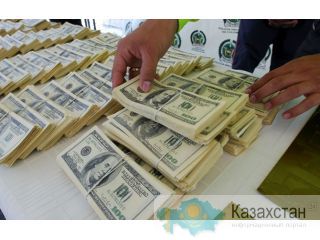 Лучшее предложение по кредиту, которое можете себе позволить Алма-Ата