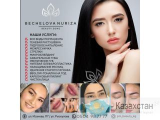 "BECHELOVA NURIZA beauty zone" Бишкек