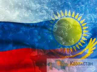 Конкурс трансграничных проектов гражданских инициатив объявлен для России и Казахстана Екатеринбург