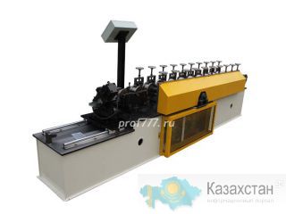 Линия для производства профилей модель 27 （Несущая направляющая с отверстиями）  Ⅰ. Вид      Ⅱ. Основные характиристики линии: Другое месторасположение