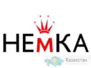 купальник слитный Ульяновск