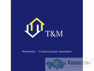 Штукатурные работы, сварочные, сантехнические услуги. Алматы