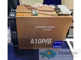 Innosilicon A10 720M PRO 7G Нур-Султан