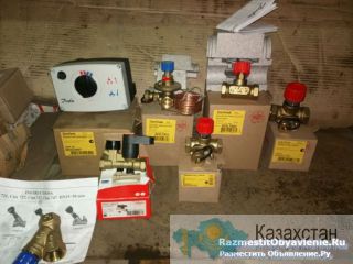 Куплю данфосс Danfoss дорого Москва