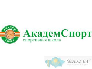 занятия по шахматам для ребенка Екатеринбург