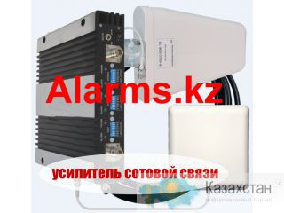 GSM сигнализация для квартиры, без абонплаты и монтажа Алматы