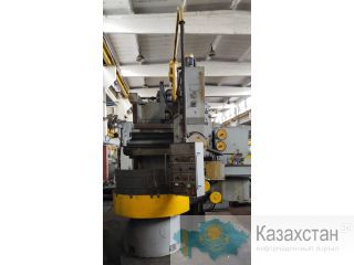 КС482 токарный карусельный станок Смоленск