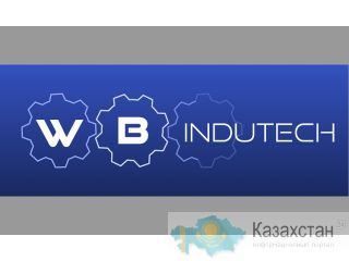 Поиск оборудования,деловых контактов в странах ЕС. Казахстан