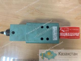 Клапан тормозной КТ16Ф6М г. Екатеринбург, ул. Основинская 7.