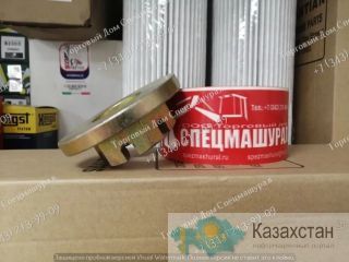 Гайка пальца сочленения полурамы 29250001061 г. Екатеринбург, ул. Основинская 7.