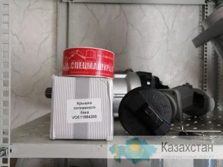 Крышка топливного бака VOE11884200 для Volvo BL61, BL71 г. Екатеринбург, ул. Основинская 7.